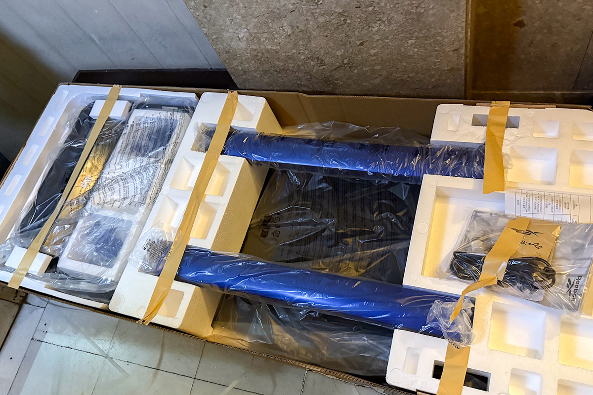 reebok fr30z colis dans le hall